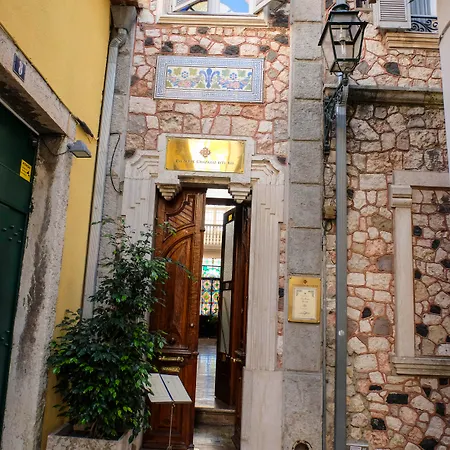 普特查瑞德雷酒店 5* Lisboa